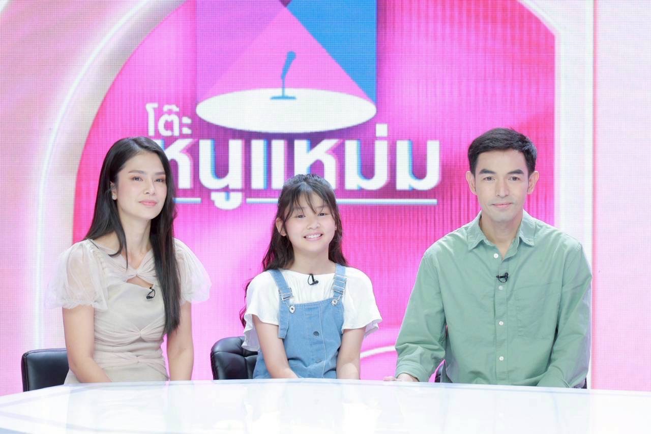 แฮ็ค รุ่งเรือง