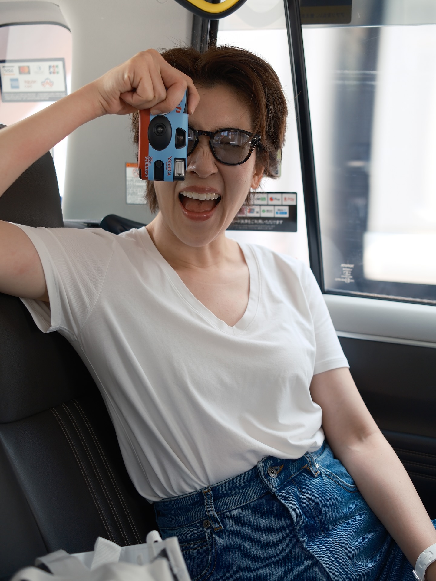 เชียร์ หมิว