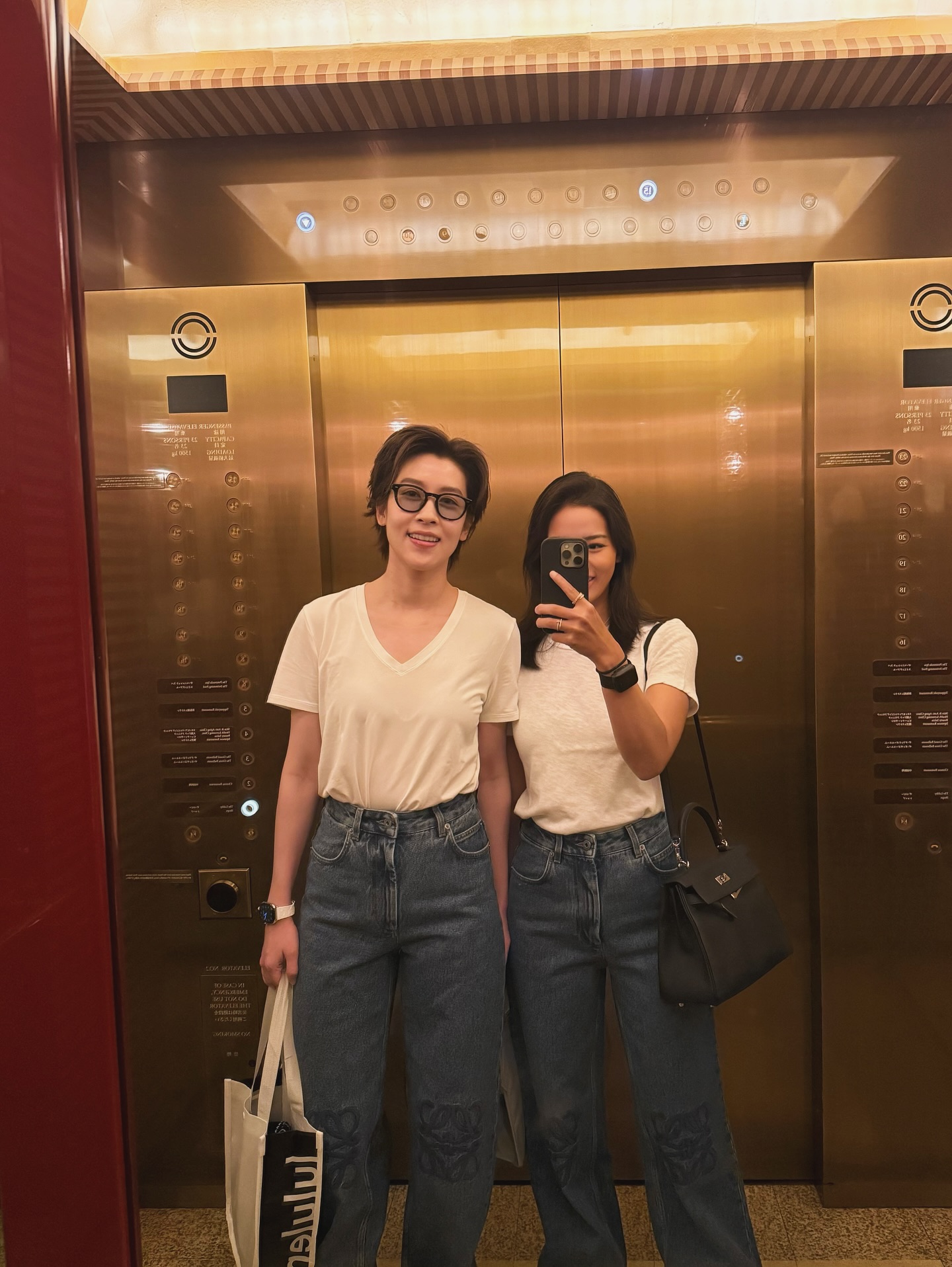 เชียร์ หมิว