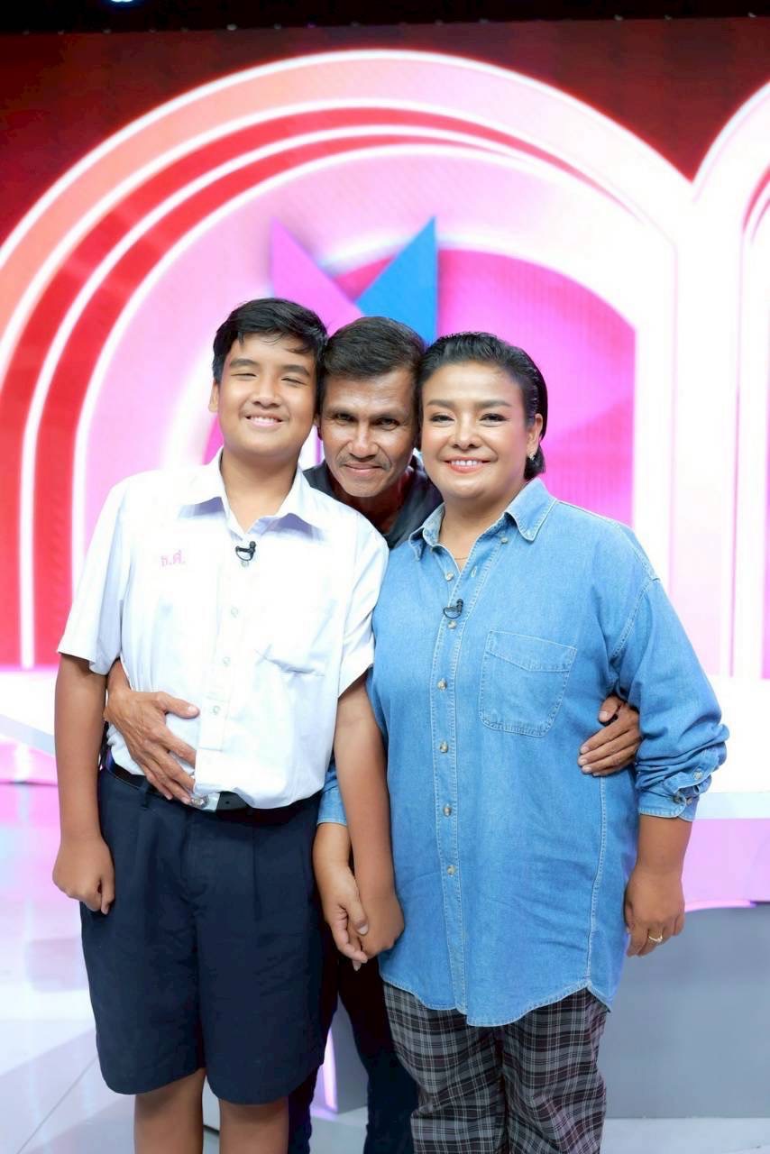 ยุ้ย ญาติเยอะ