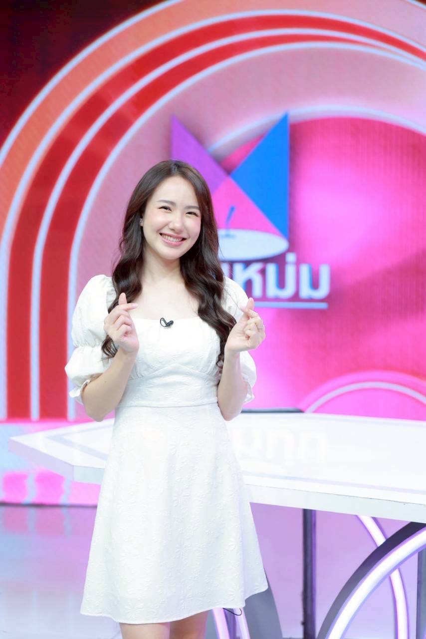 เชอรีน ณัฐจารี