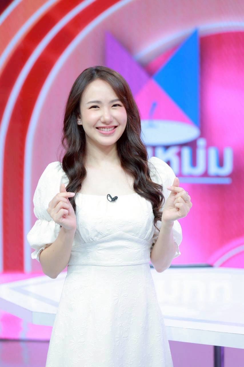 เชอรีน ณัฐจารี