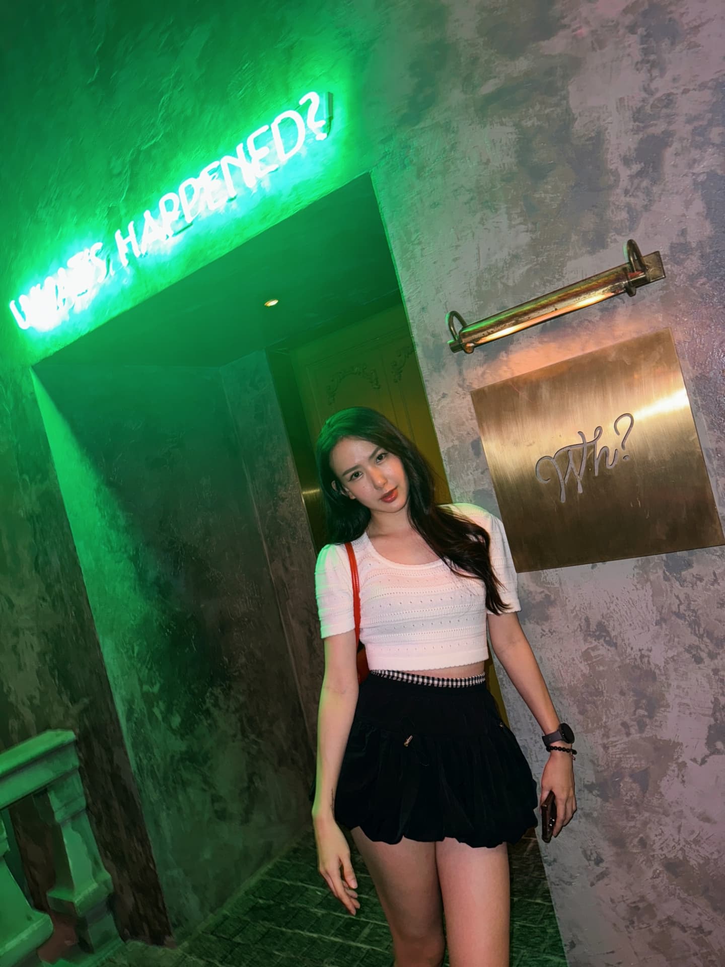 เชอรีน ณัฐจารี