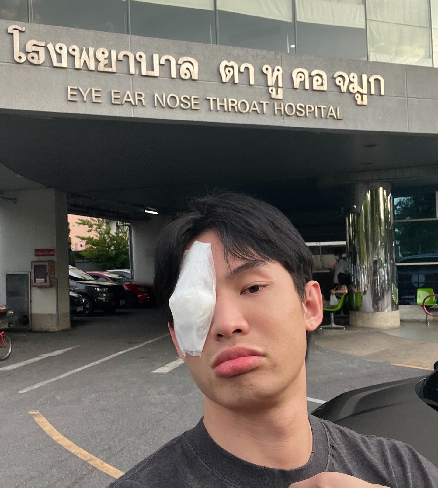 ดีเจมะตูม