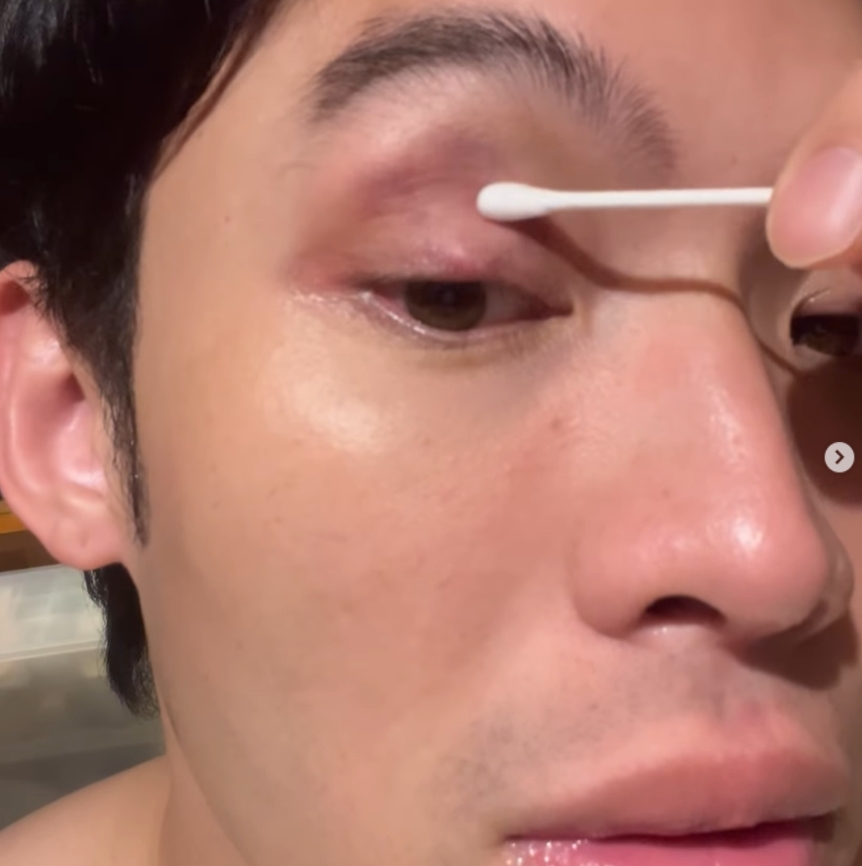 ดีเจมะตูม