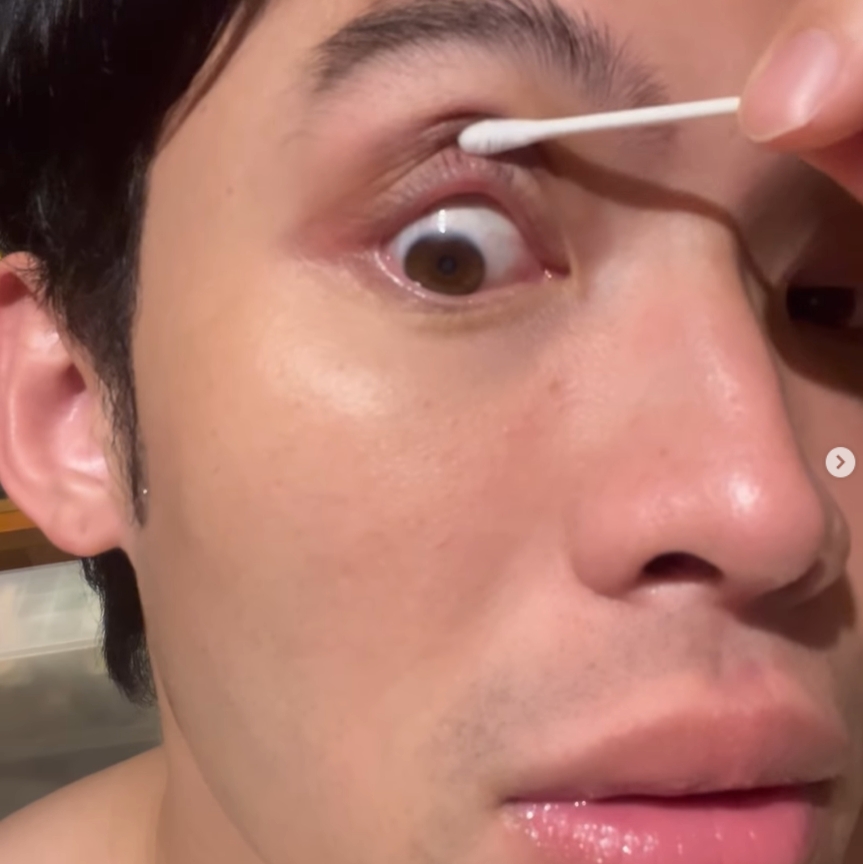 ดีเจมะตูม