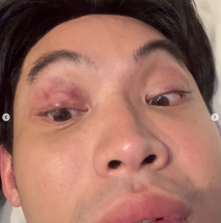 ดีเจมะตูม