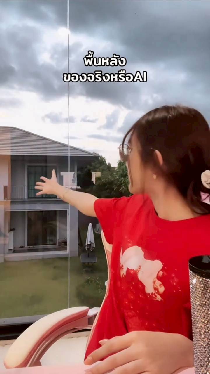 เบสท์ คำสิงห์