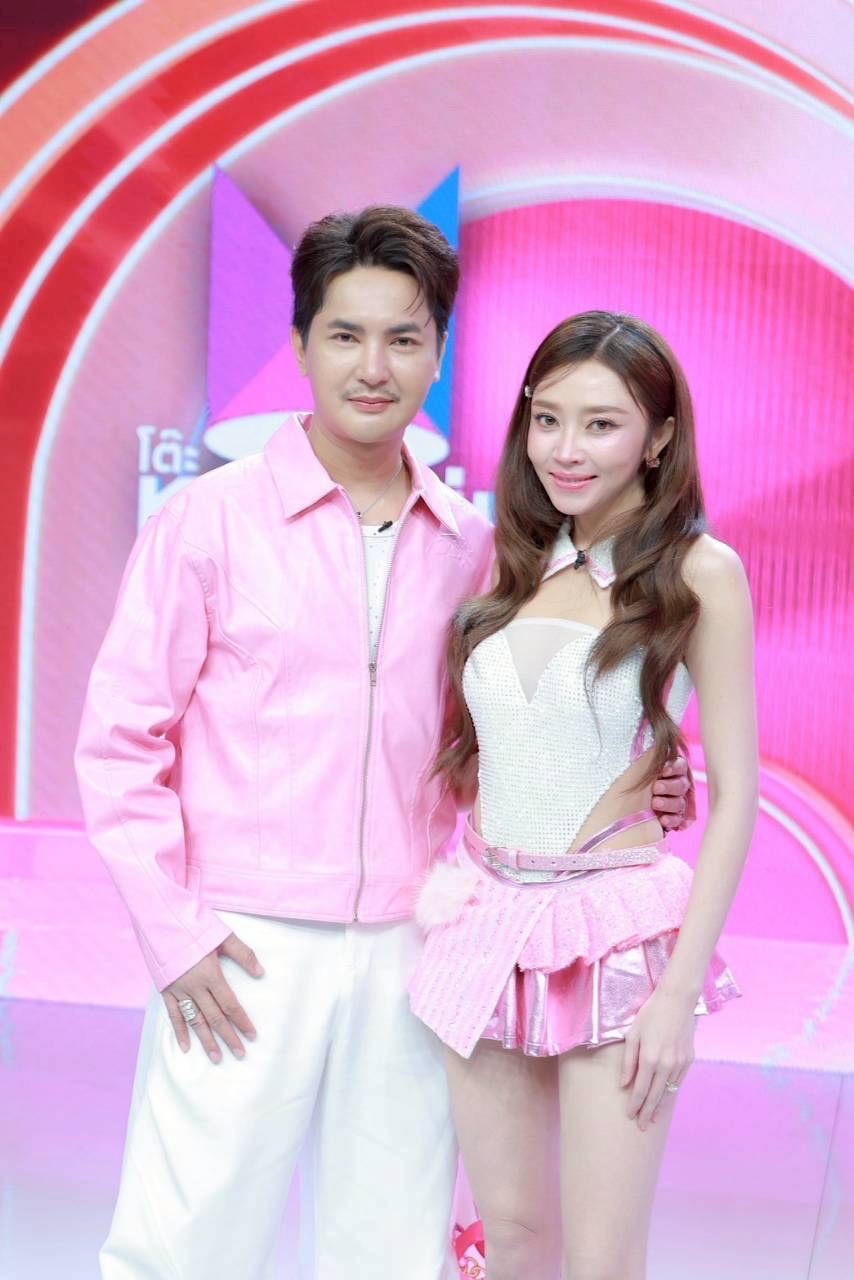 แอน อรดี - บอย ศิริชัย