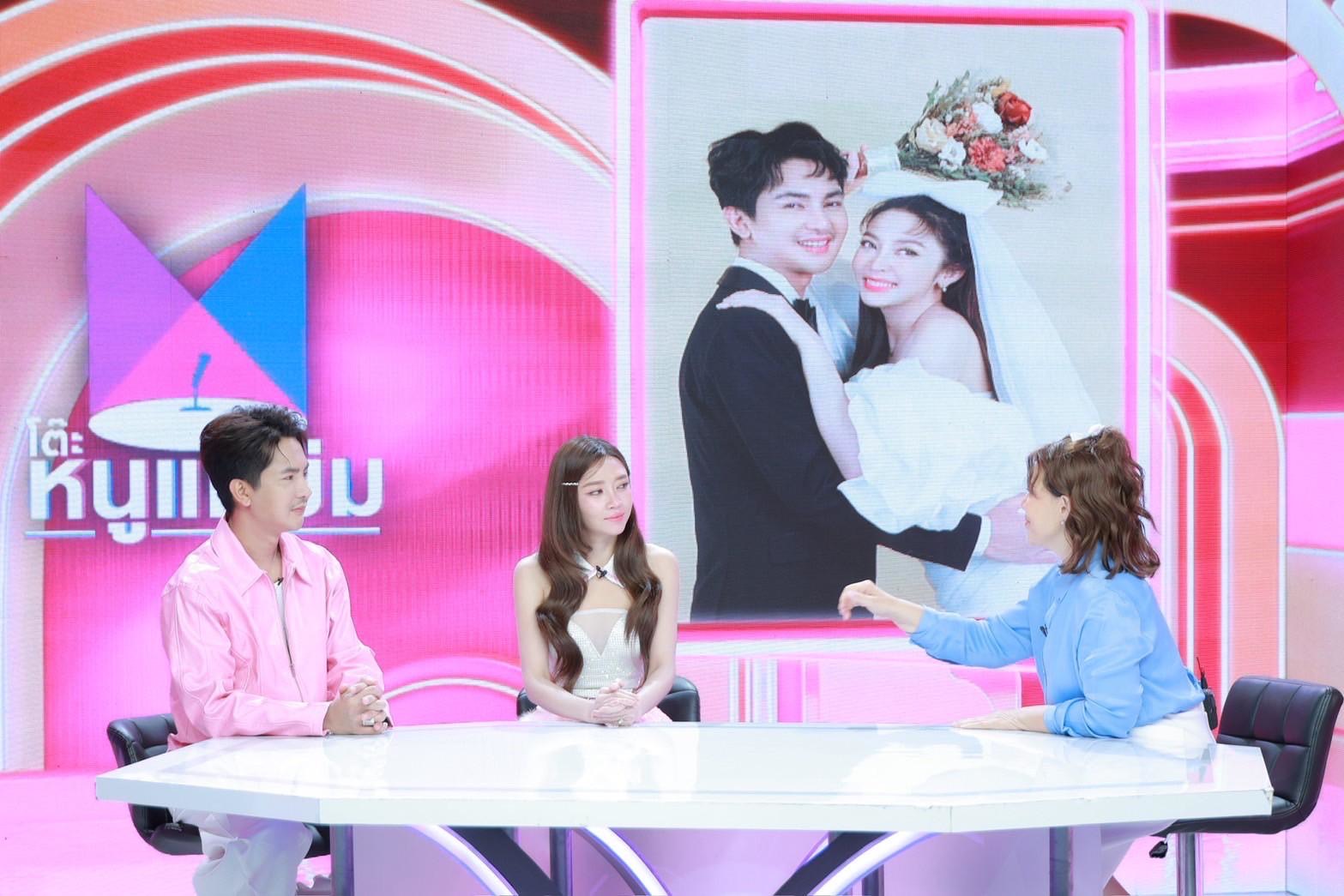 แอน อรดี - บอย ศิริชัย