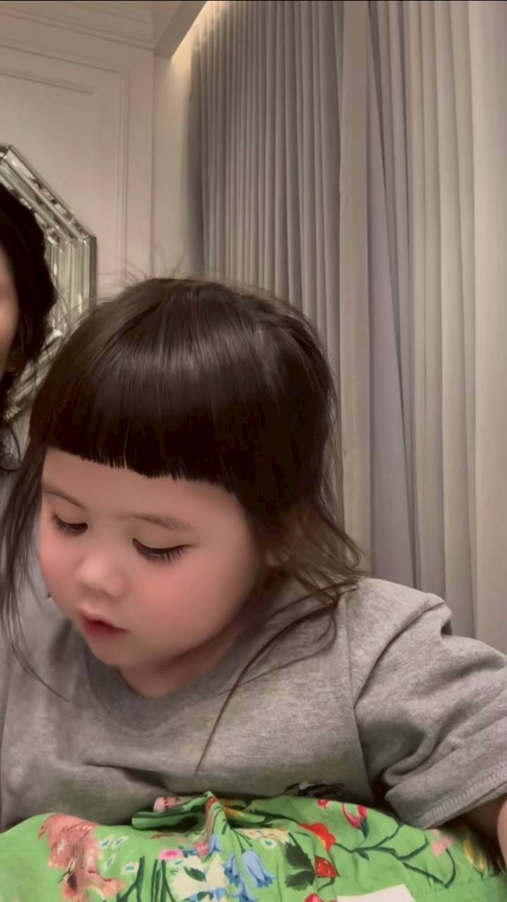 น้องเกล