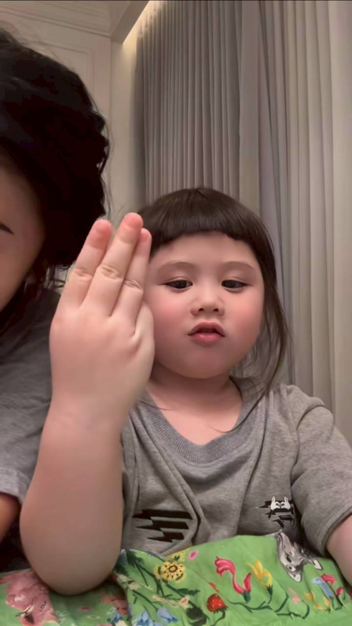 น้องเกล