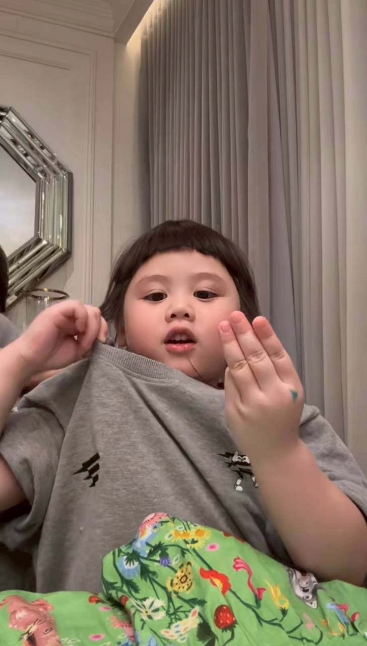 น้องเกล