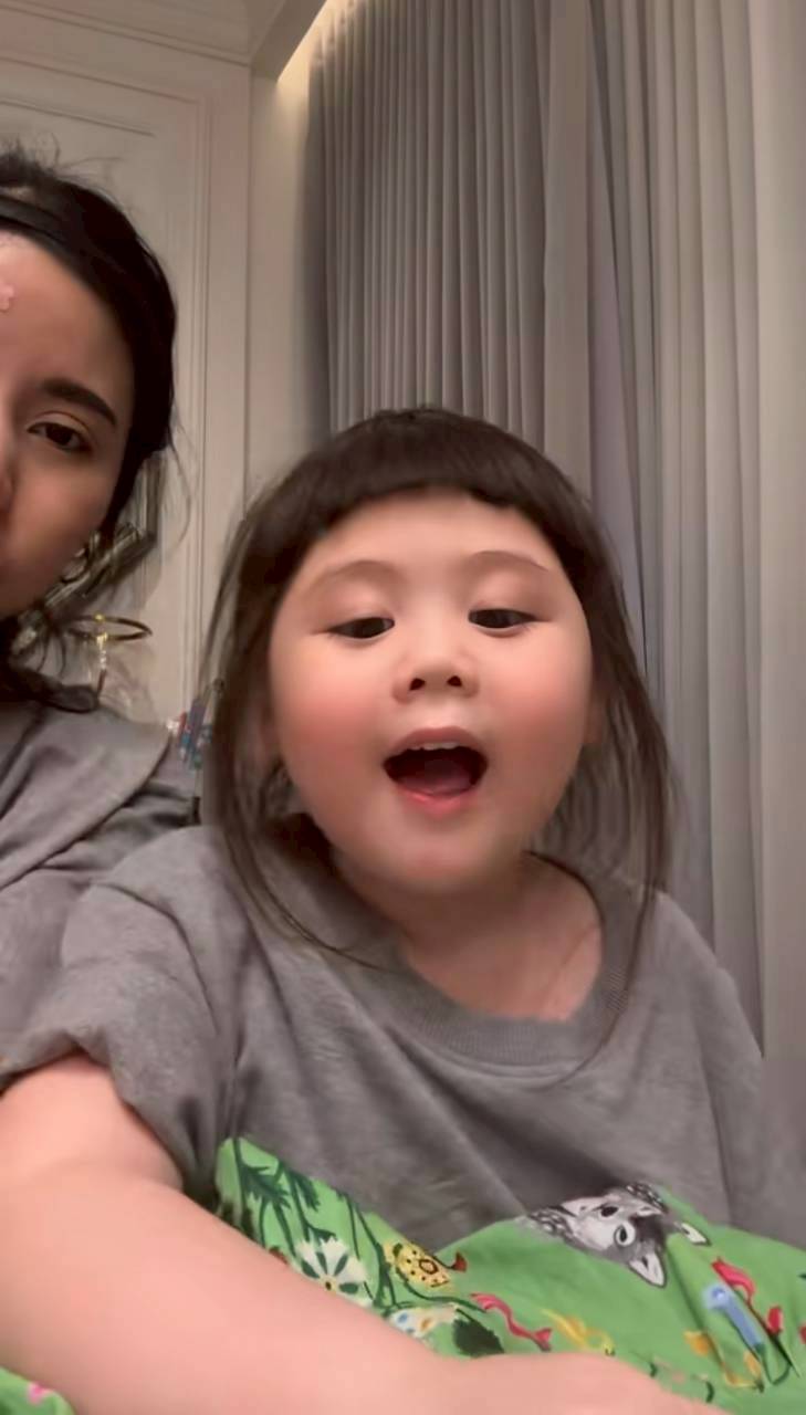 น้องเกล