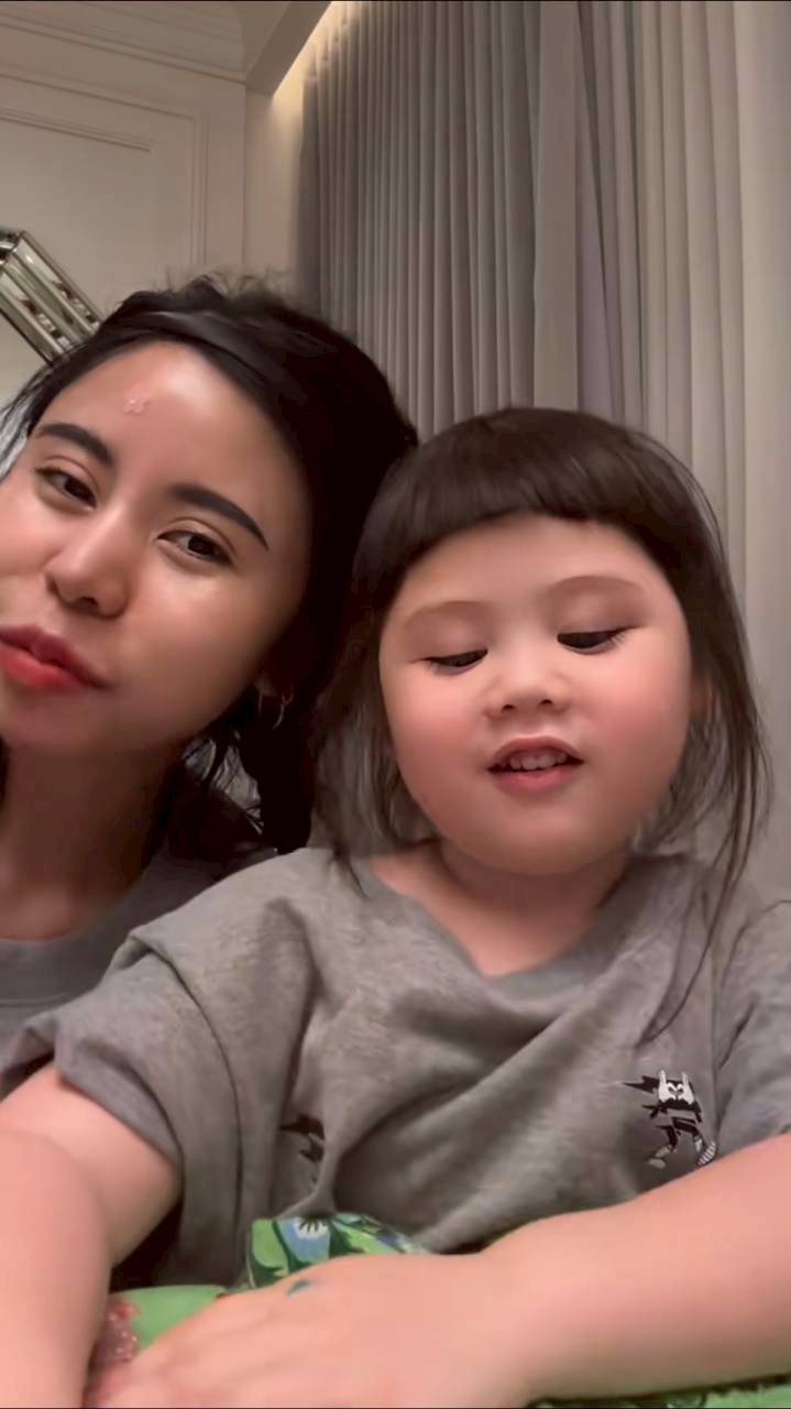 น้องเกล