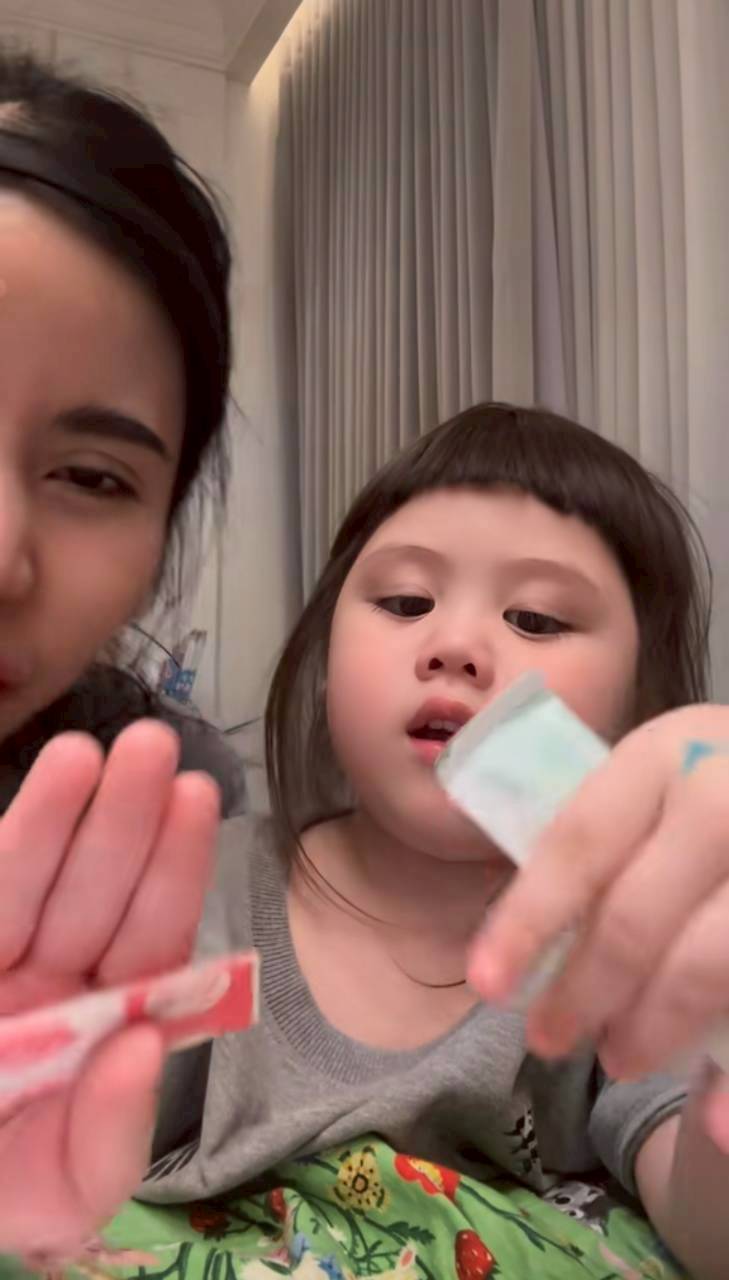 น้องเกล