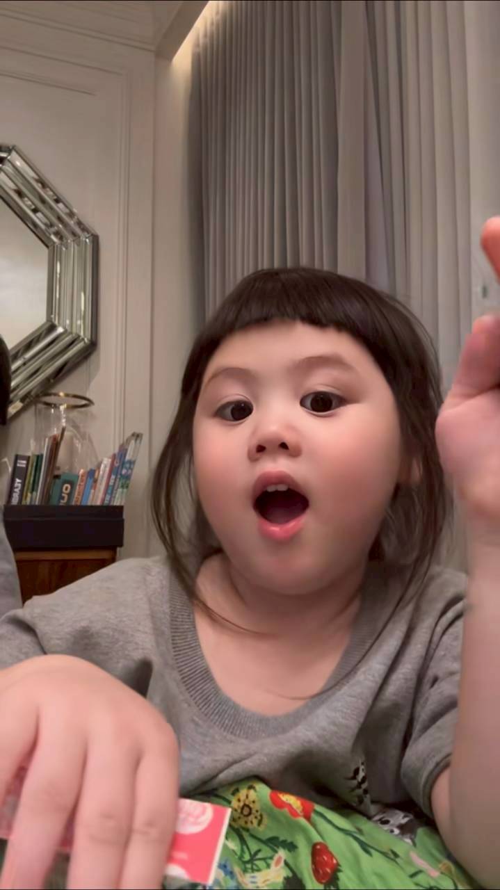น้องเกล