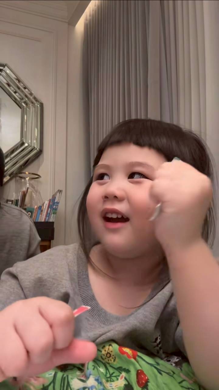 น้องเกล