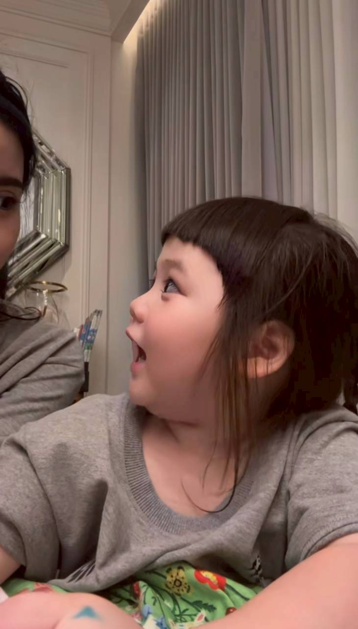 น้องเกล