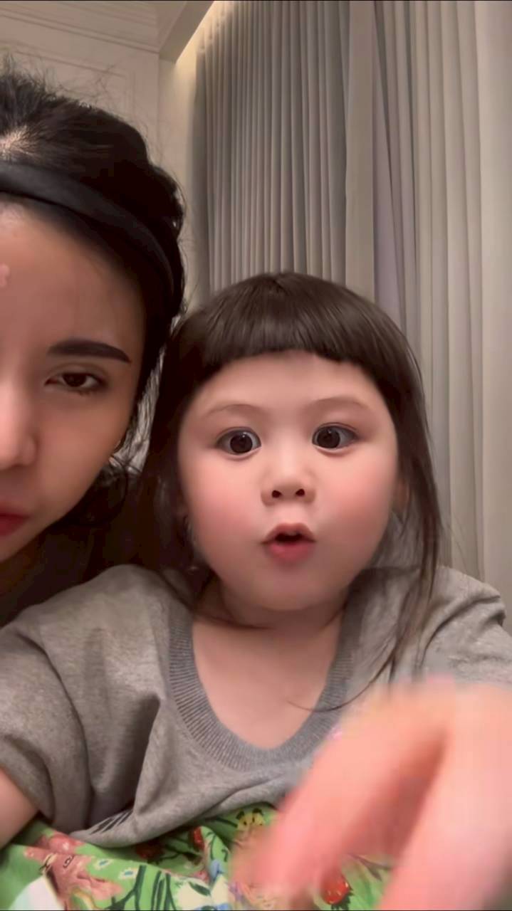 น้องเกล