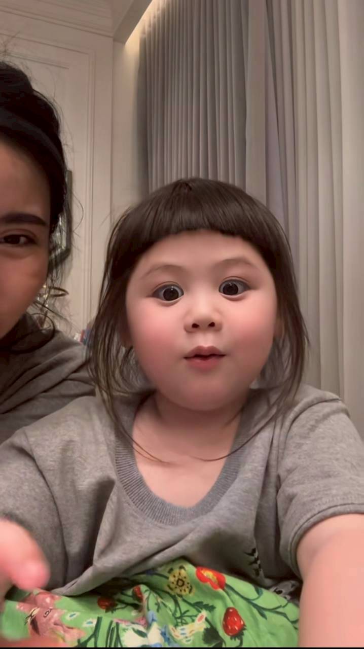 น้องเกล
