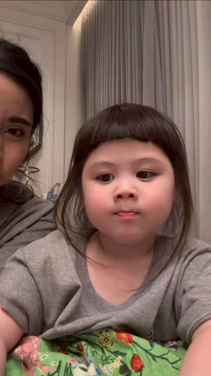 น้องเกล