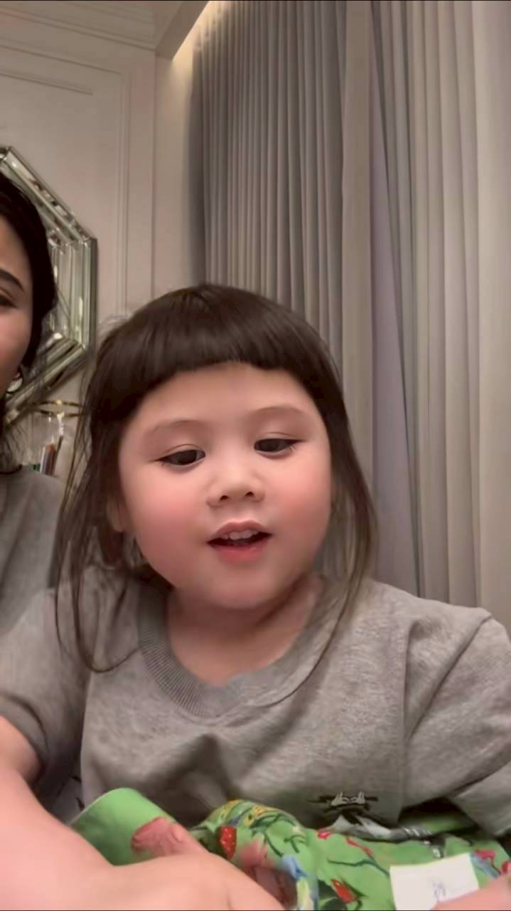 น้องเกล