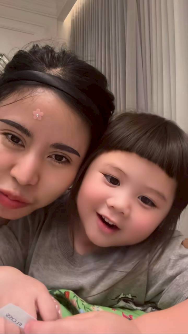 น้องเกล