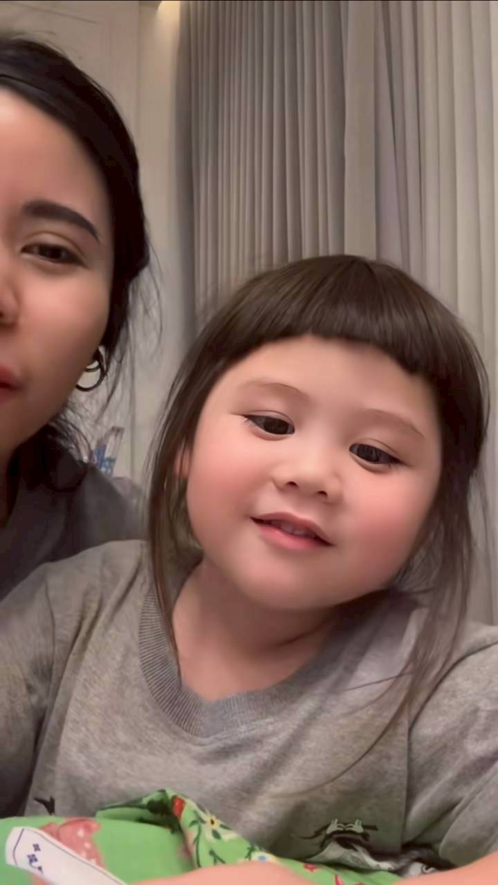 น้องเกล