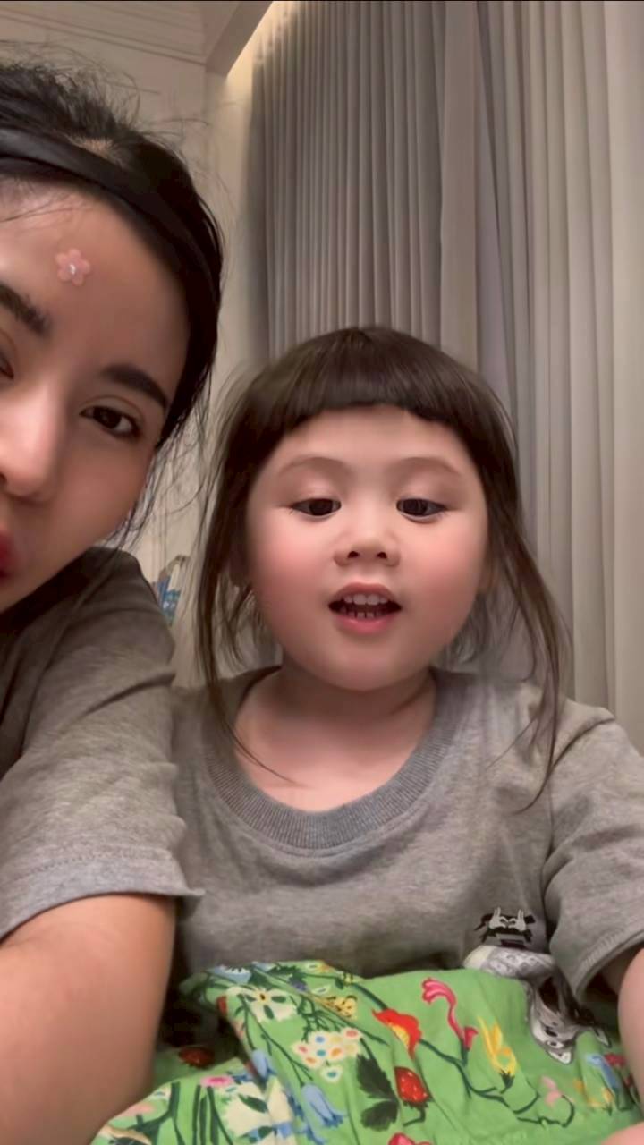 น้องเกล