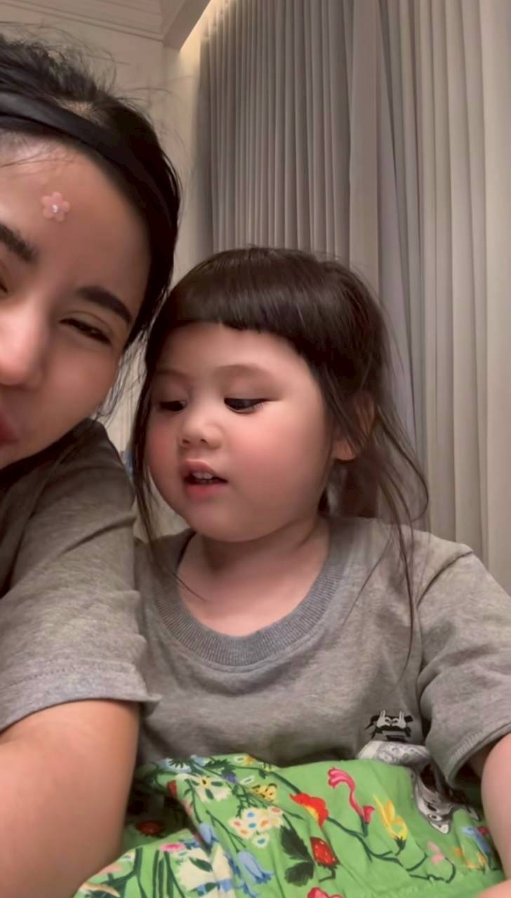 น้องเกล