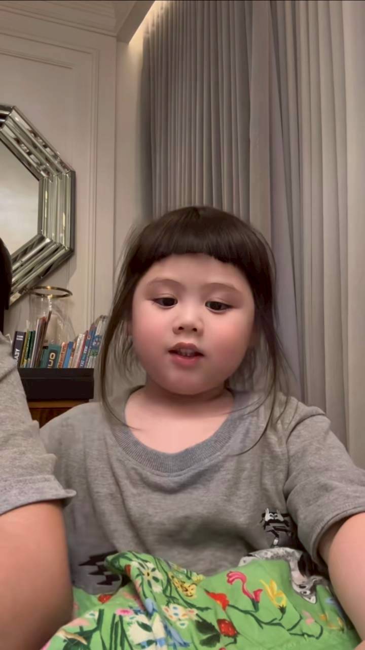 น้องเกล