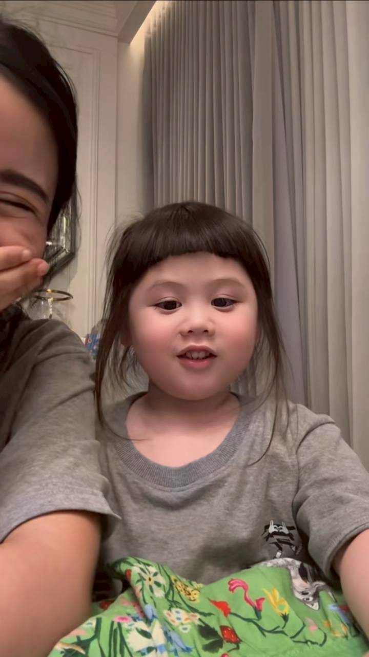 น้องเกล