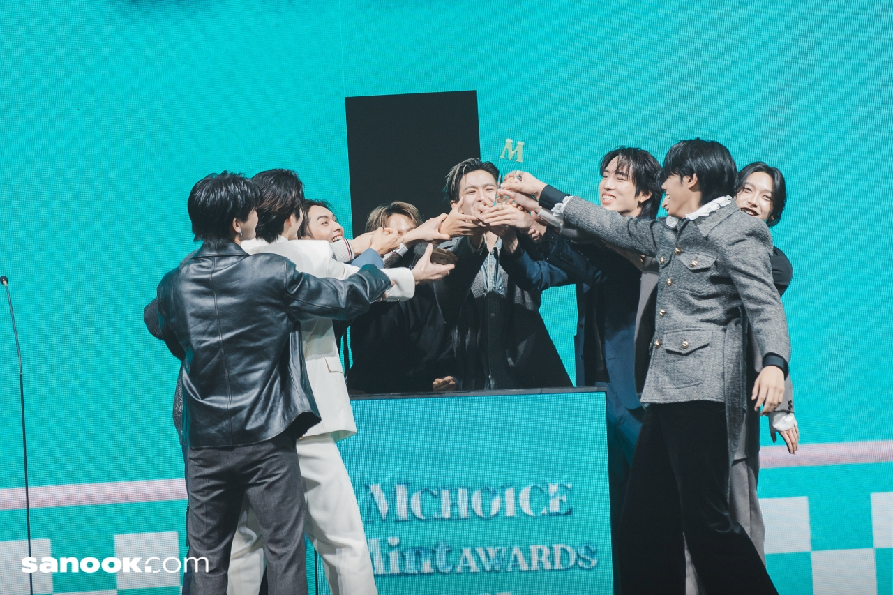 Mchoice & Mint Awards 2025