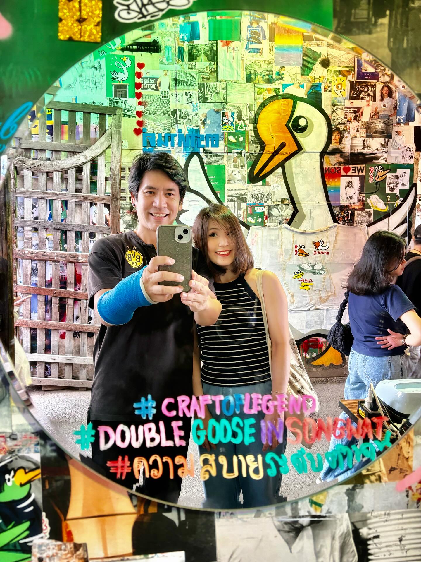 ตั้น พิเชษฐ์ไชย