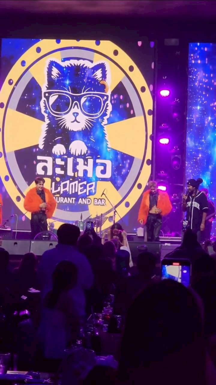 จ๊ะ นงผณี