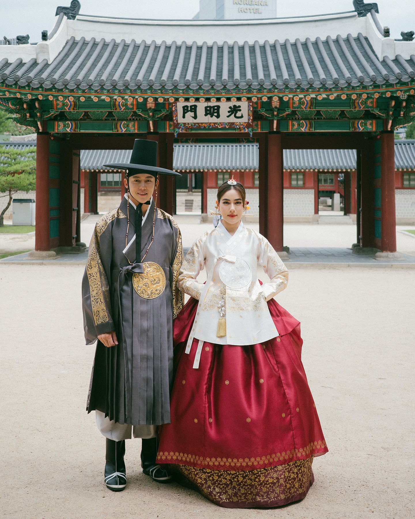 หมาก คิม