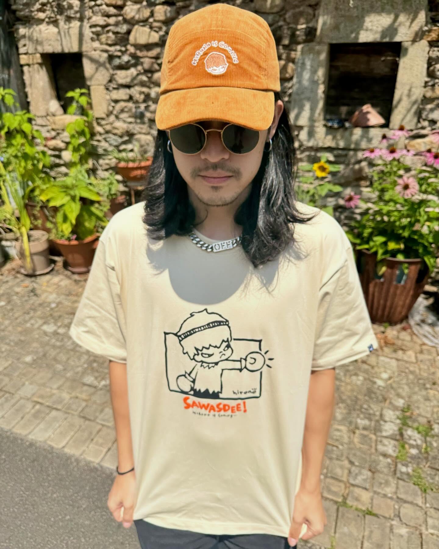 เก้า จิรายุ