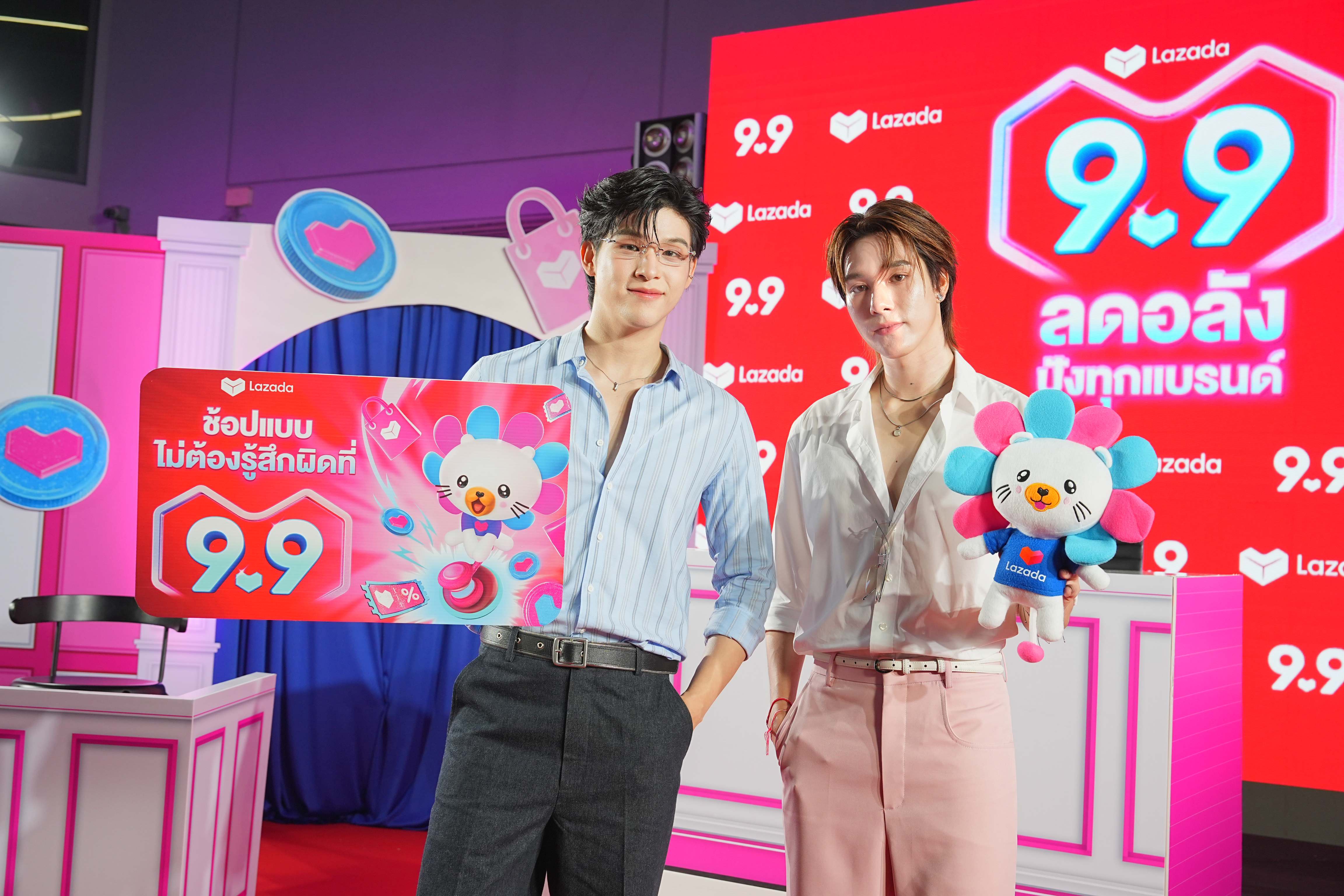 ดารารวมพล! สกาย–นานิ นำทีมป่วน “บัลลังก์ตังค์ทอน” สุดฮา