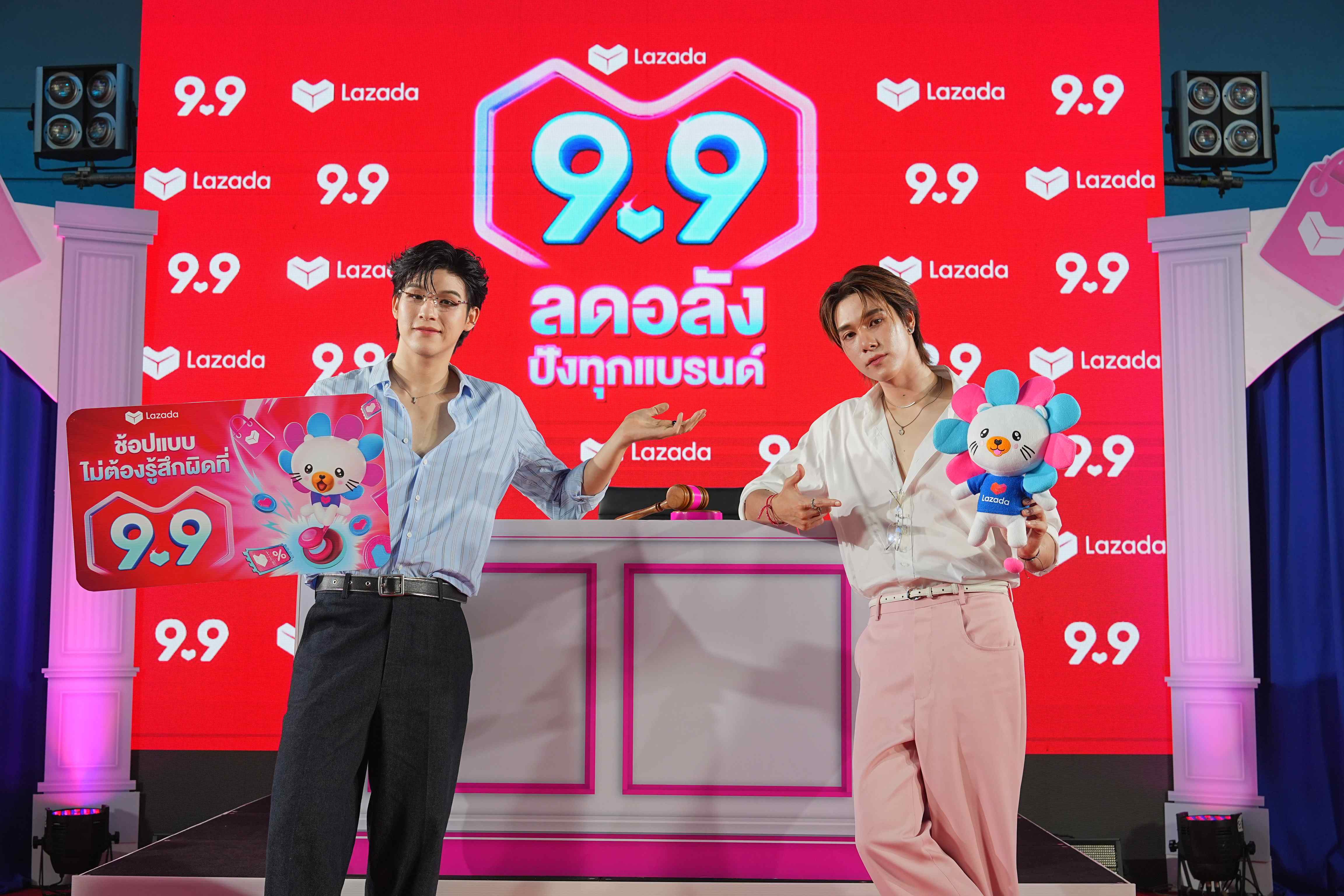 ดารารวมพล! สกาย–นานิ นำทีมป่วน “บัลลังก์ตังค์ทอน” สุดฮา