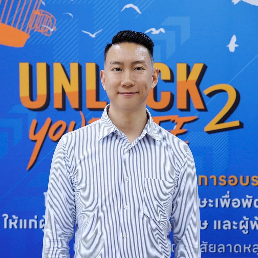 เบนซ์ เรซซิ่ง