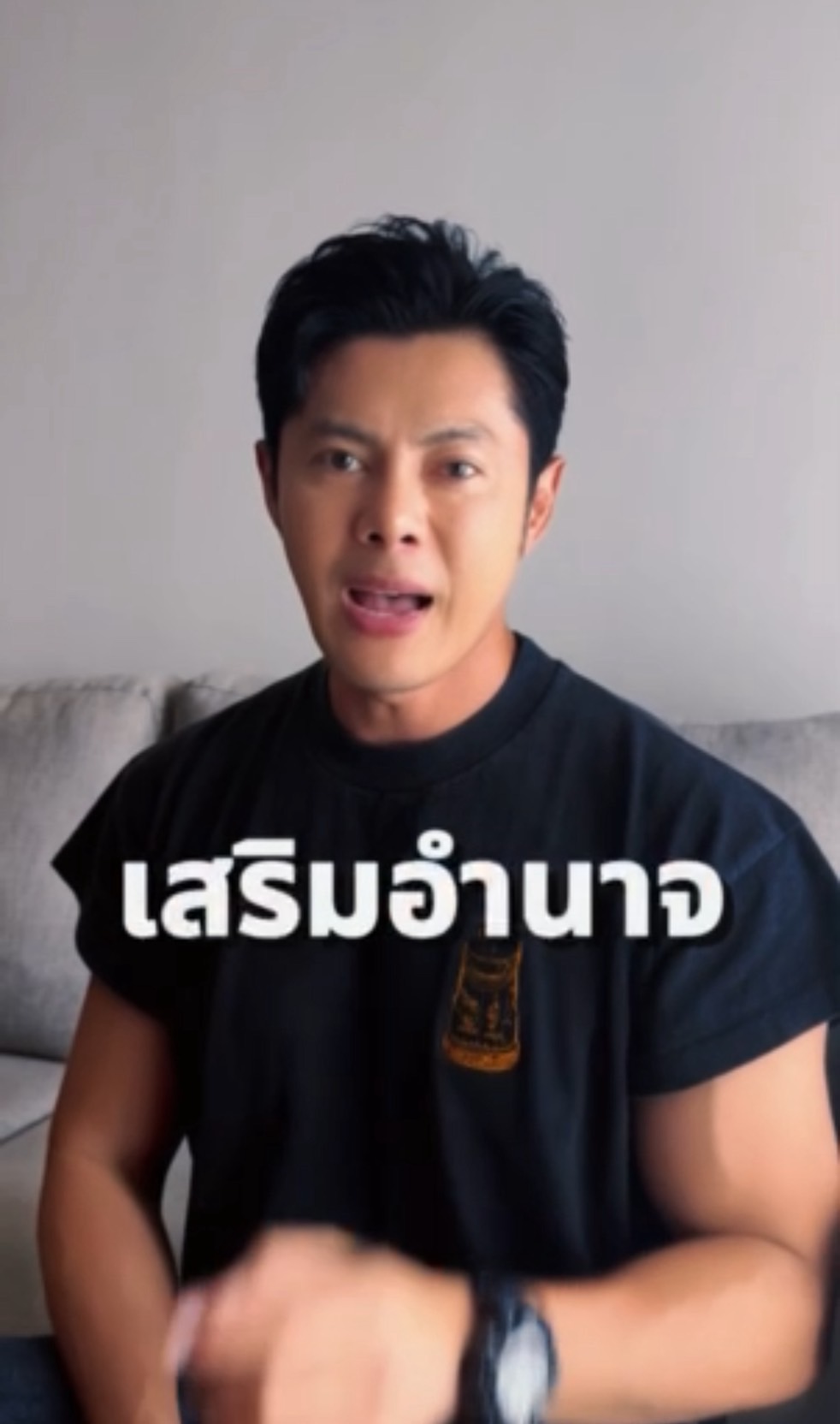 เสือรุ่นแรกหลวงปู่ศิลา