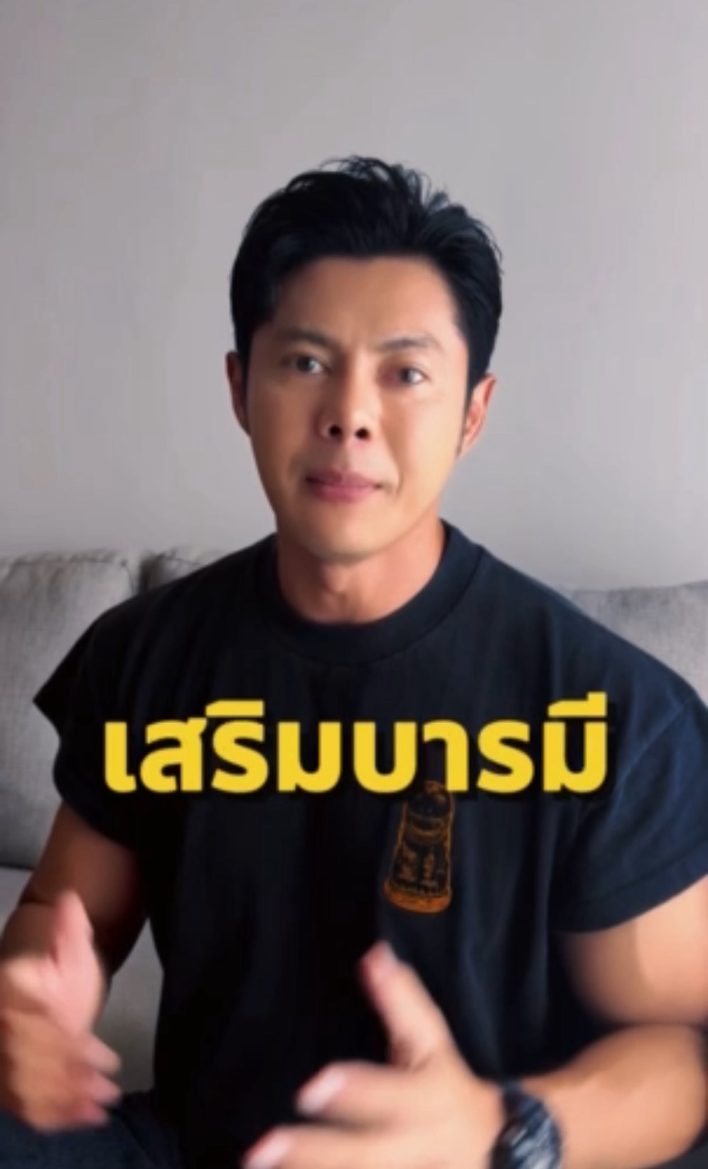 เสือรุ่นแรกหลวงปู่ศิลา