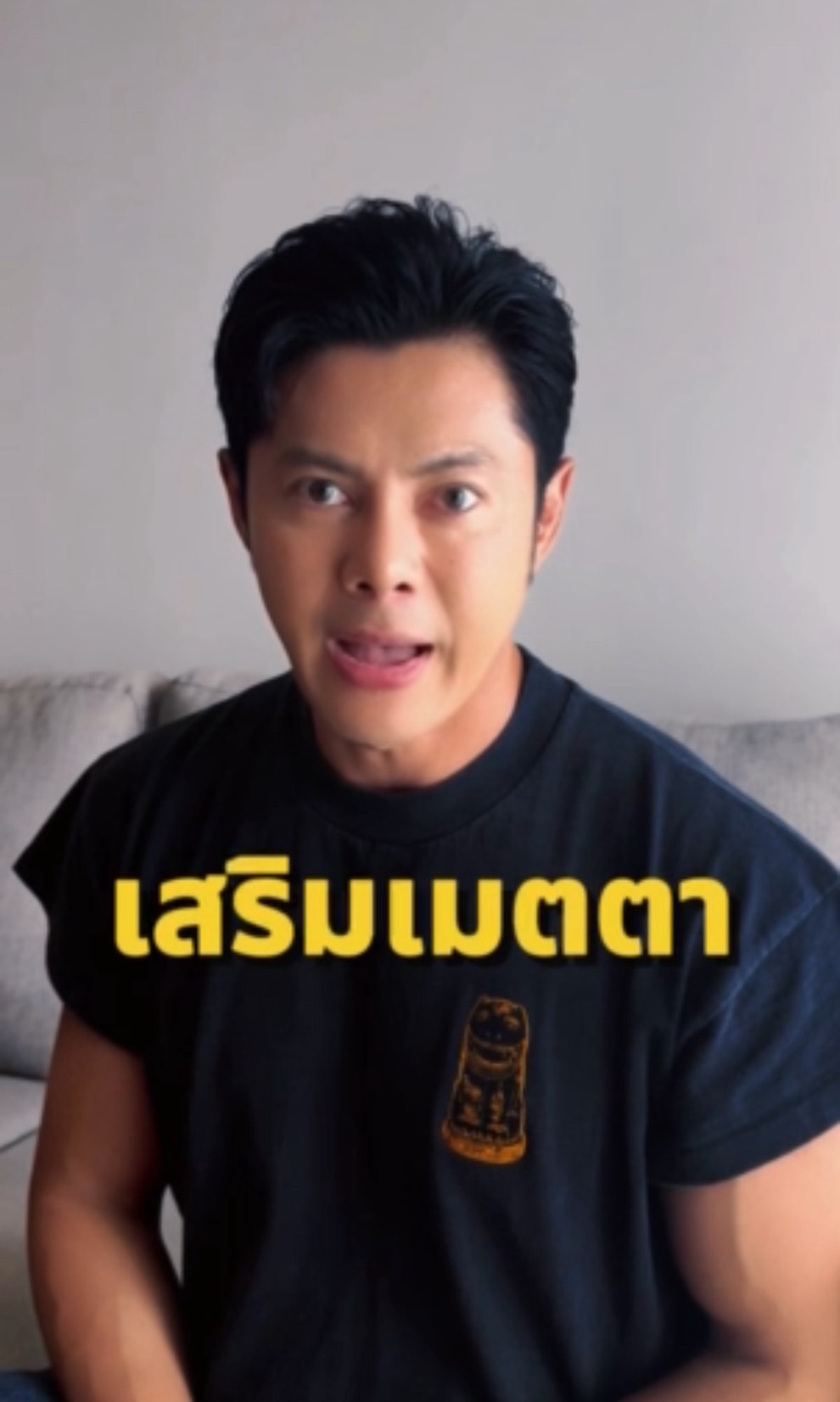เสือรุ่นแรกหลวงปู่ศิลา