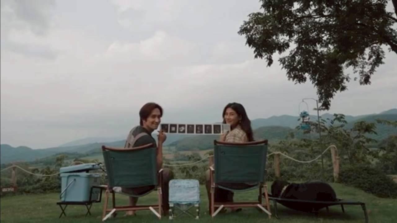 นุ่น หลุยส์