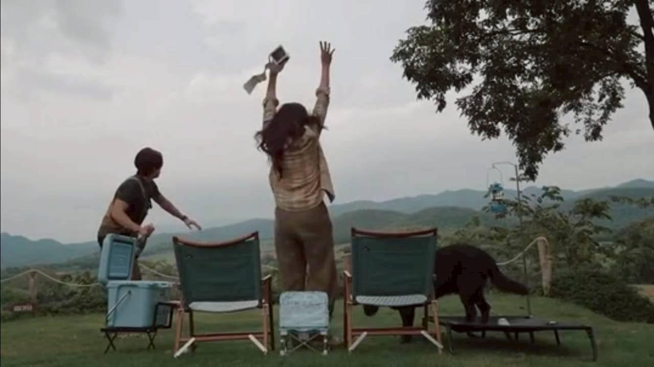 นุ่น หลุยส์