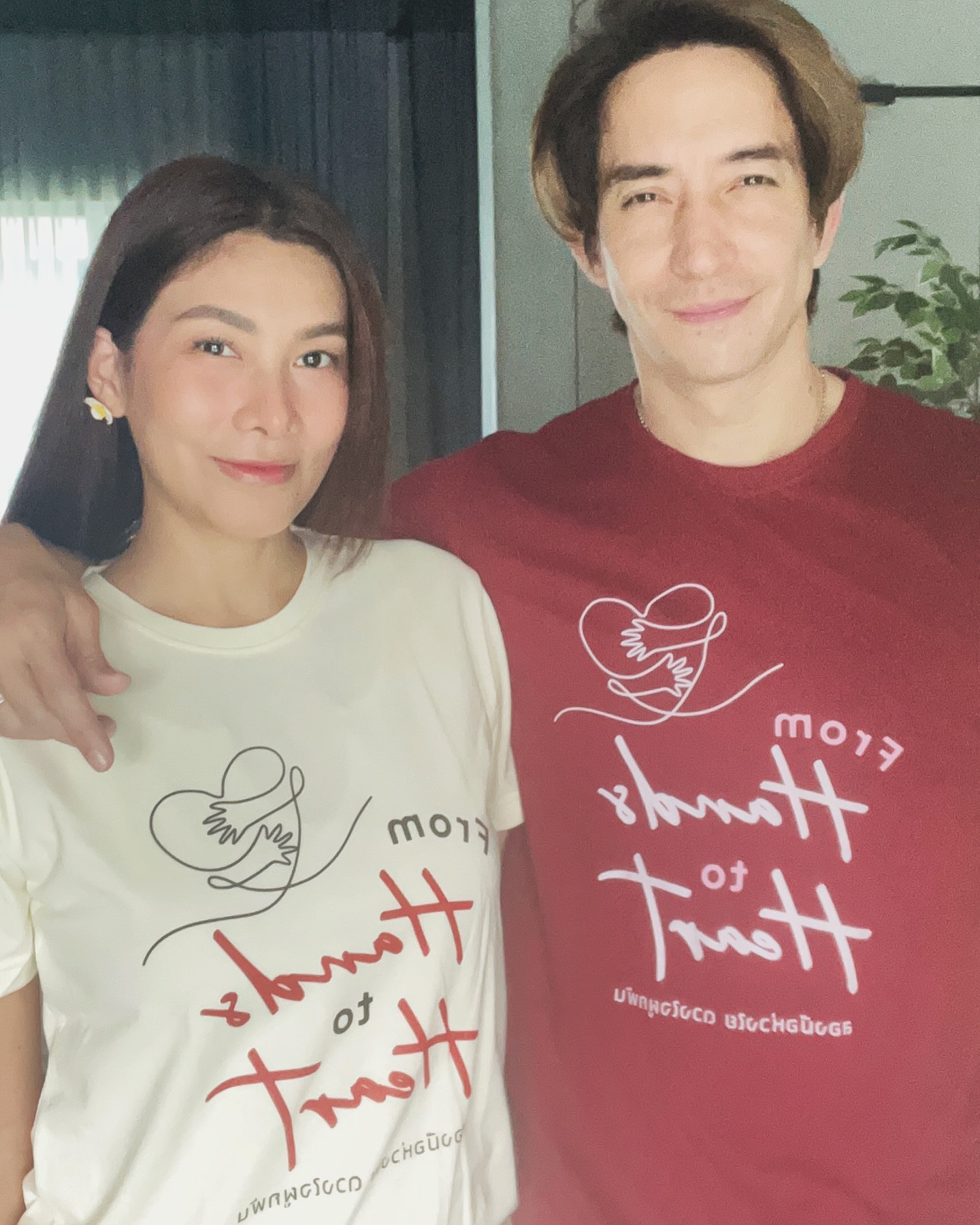 นุ่น หลุยส์