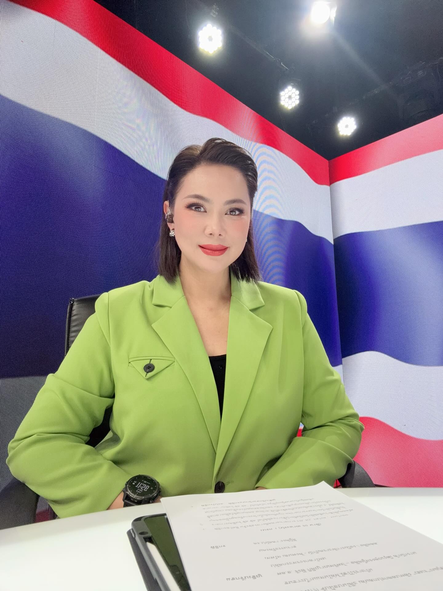 บุ๋ม ปนัดดา