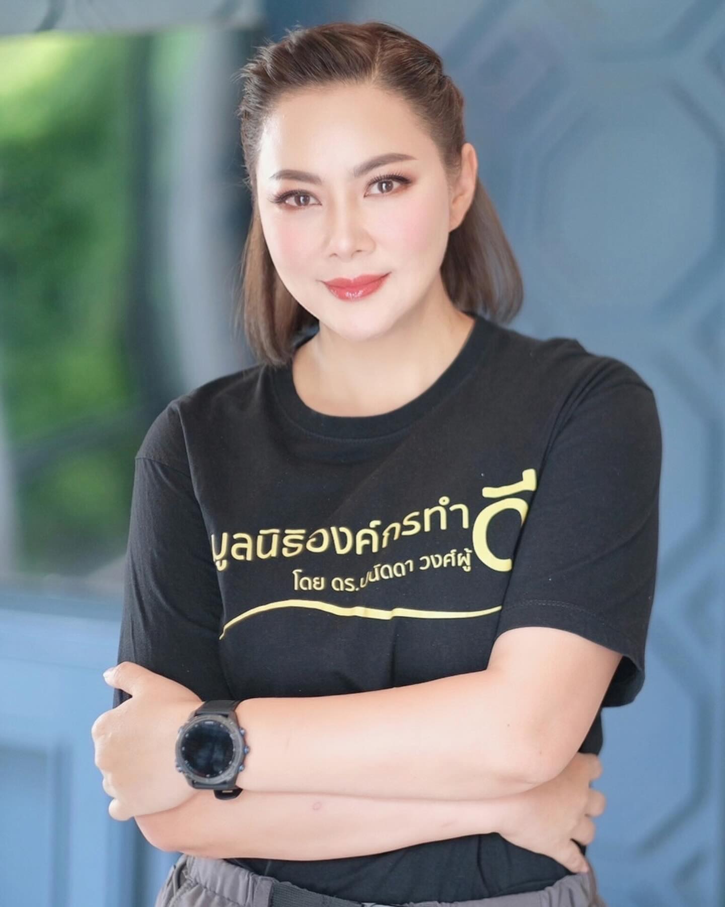 บุ๋ม ปนัดดา