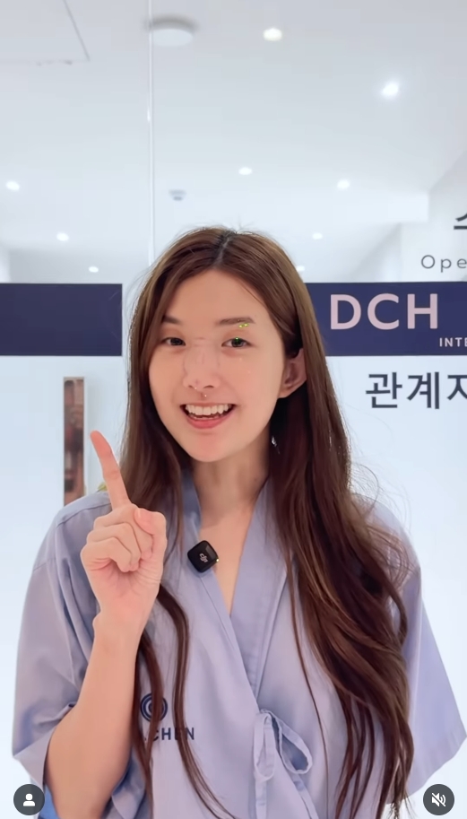 เบียร์ เดอะวอยซ์